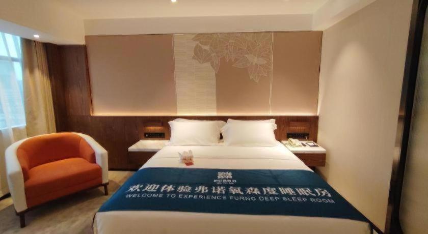 Sanyu Hotel Guangzhou Buitenkant foto